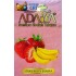 Табак для кальяна Adalya Strawberry Banana (Адалия Клубника Банан) 50г 